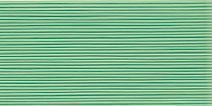 Нитки швейные GUTERMANN 200 м
