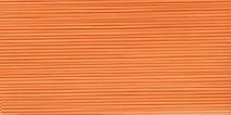 Нитки швейные GUTERMANN 200 м