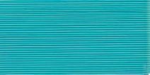 Нитки швейные GUTERMANN 200 м