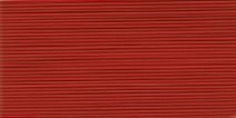 Нитки швейные GUTERMANN 200 м