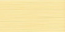 Нитки швейные GUTERMANN 200 м