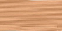 Нитки швейные GUTERMANN 200 м