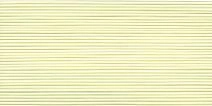 Нитки швейные GUTERMANN 200 м
