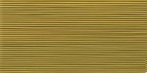 Нитки швейные GUTERMANN 200 м