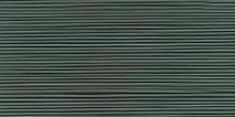Нитки швейные GUTERMANN 200 м
