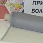 Пальтовая ткань из кашемира и мохера