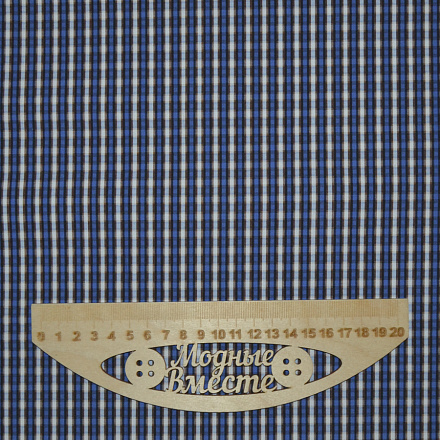 Поплин рубашечный