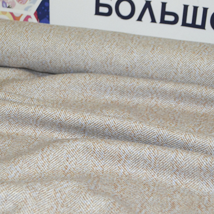 Твид пальтово-костюмный