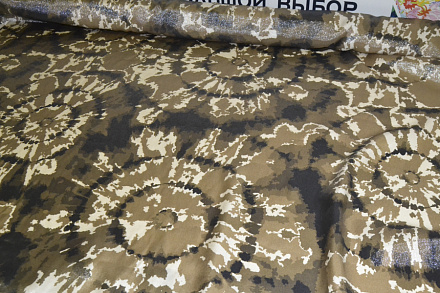 Органза вискозная