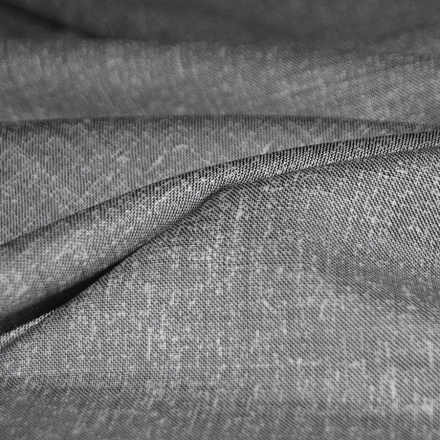 Шерсть костюмная остаток