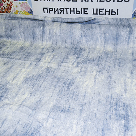 Креп вискозный со льном