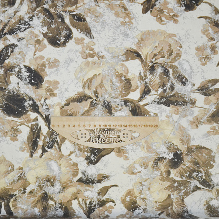 Органза вискозная