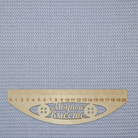 Жаккард рубашечный остаток