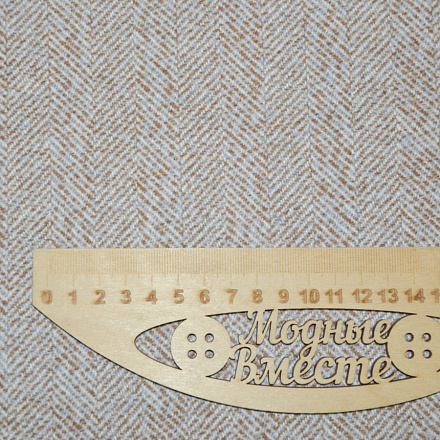 Твид пальтово-костюмный