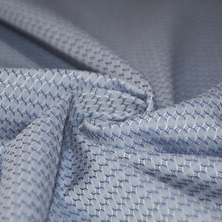 Жаккард рубашечный остаток