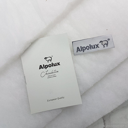 Альполюкс 150 г/м2